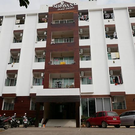 Siriwan Grand Garden Apartment コーンケーン エクステリア 写真