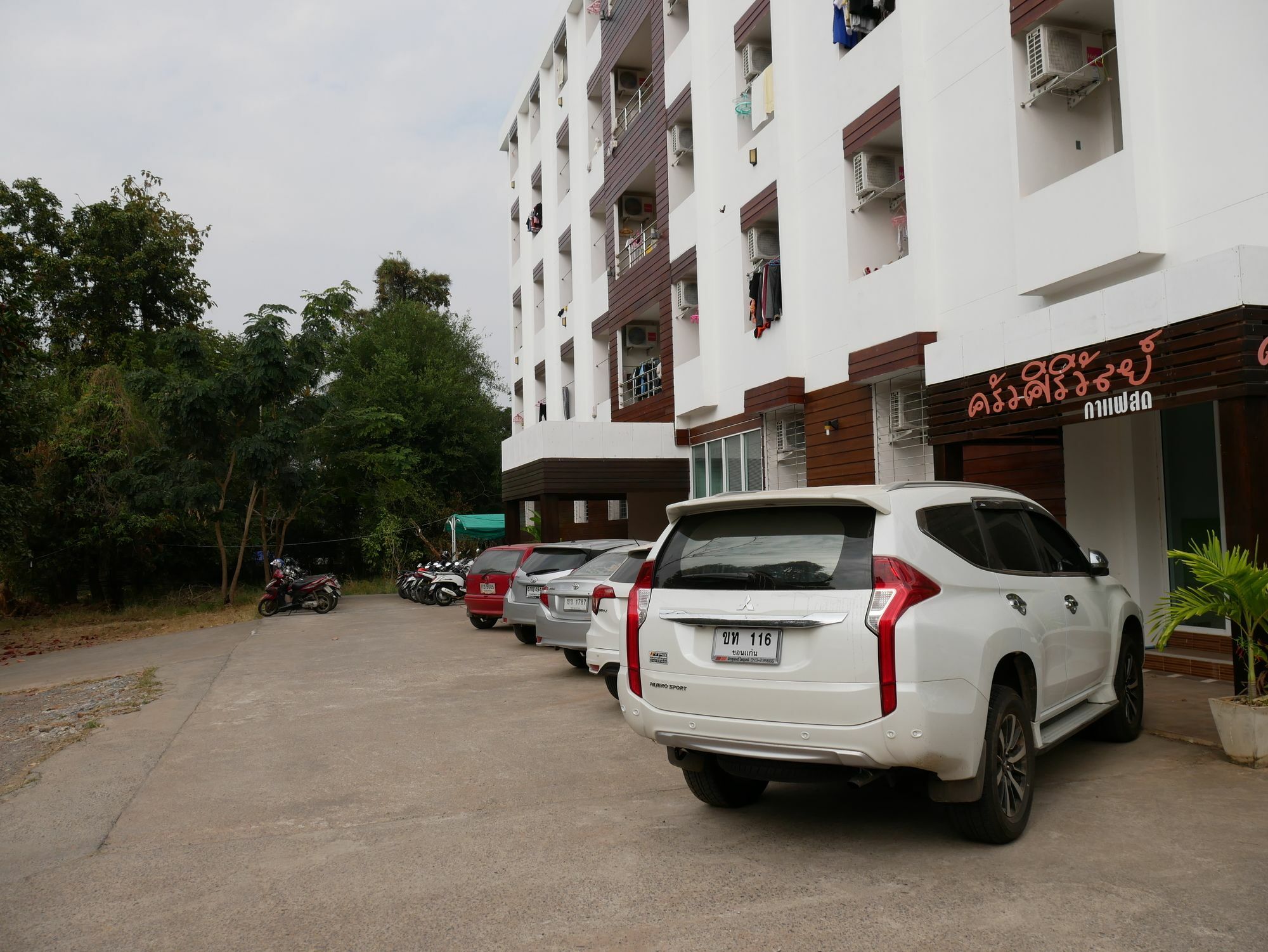 Siriwan Grand Garden Apartment コーンケーン エクステリア 写真